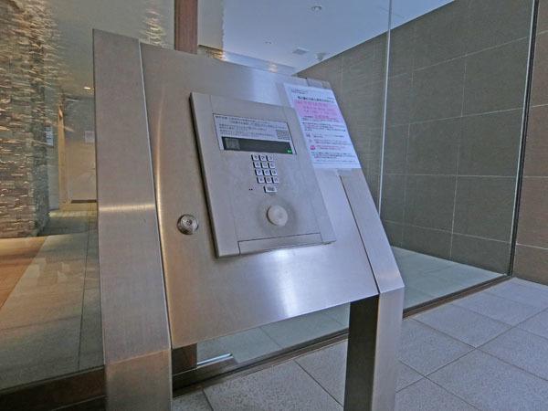アーバンフラッツ中之島