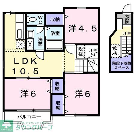 ルメール藤原II番館(3LDK/2階)の間取り写真