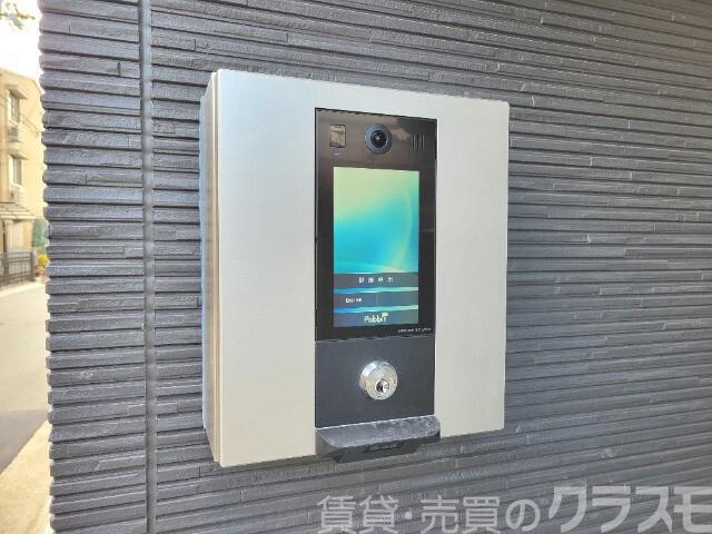 MELDIA湊
