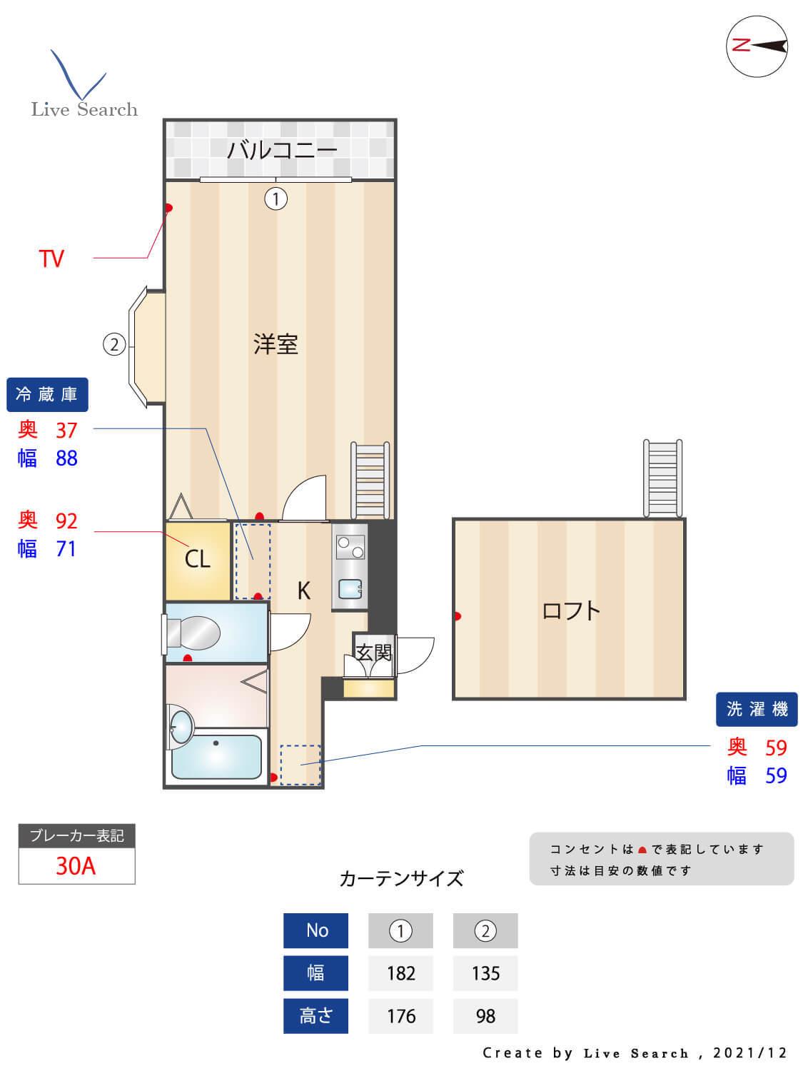 サンライズガーデンI(1K/1階)の間取り写真
