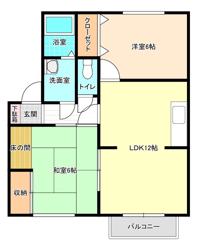 リバーサイド陣の内A(2LDK/2階)の間取り写真