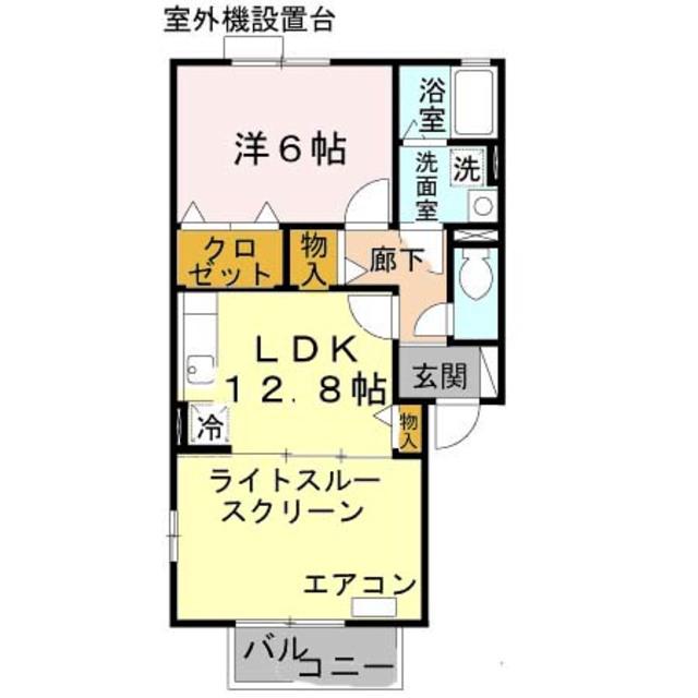 グランド郡山(1LDK/2階)の間取り写真