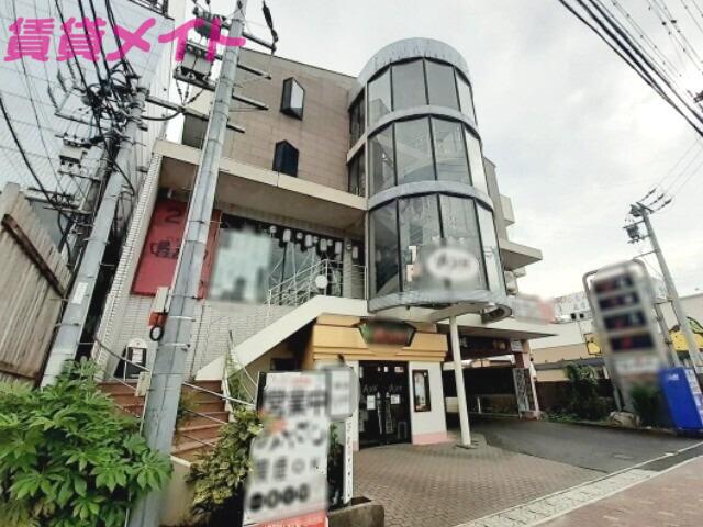 エミュHIRATA