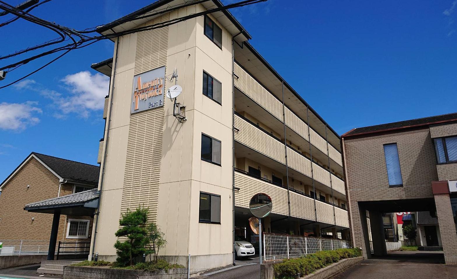 アメニティ豊岡II