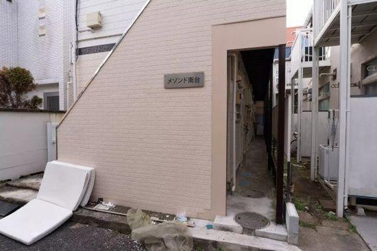メゾン・ド・南台
