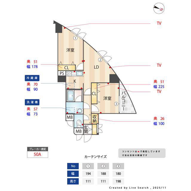 オーパスホームズ白山(1LDK/10階)の間取り写真