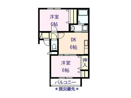 メゾンアプリコット(2DK/1階)の間取り写真