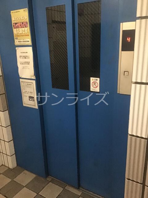 サンパークⅠ
