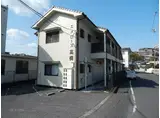 エメローズ高橋