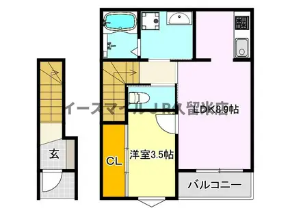 メゾングレイス上津(1LDK/2階)の間取り写真