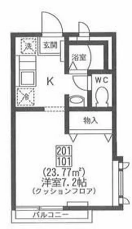 フレーシア 1階階 間取り