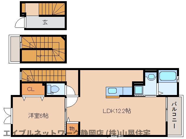デーア・ルアン(1LDK/3階)の間取り写真