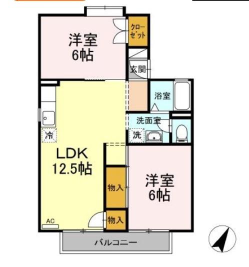 セジュールHANANO B(3DK/2階)の間取り写真