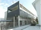 クレイノリヒトハイム