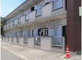 サザンロッジ