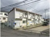 トータスメール