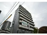 アルデール兵庫