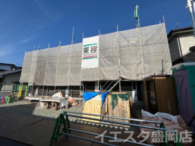 アラ・ミゾン