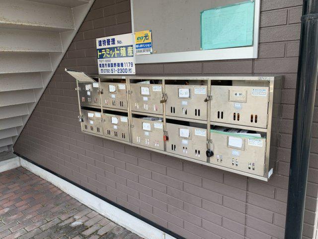 アメニティコーポ