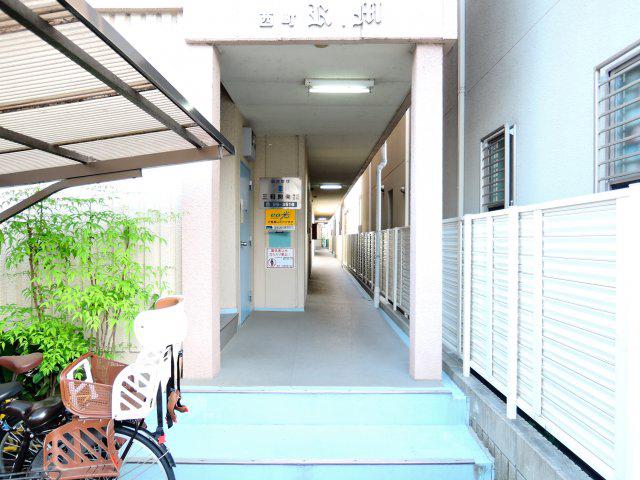 西町ロイヤルマンション