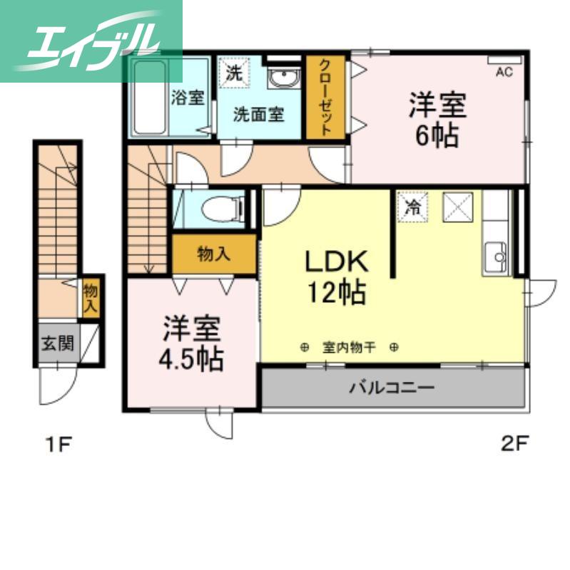 リビングコート(2LDK/2階)の間取り写真