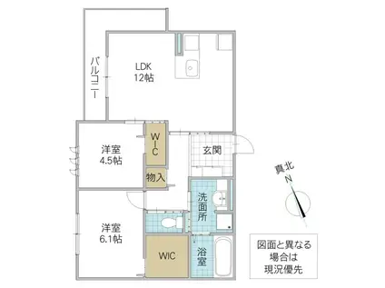 DS LIEN D D号地(2LDK/3階)の間取り写真