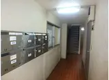 ハセガワハイム