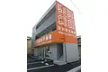 広島県福山市松永町の建物