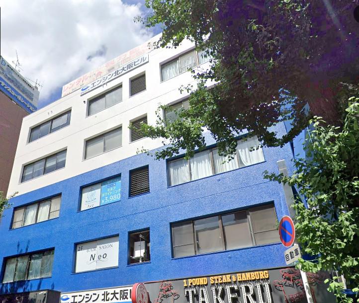 エンシン北大阪ビル