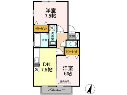 タスカータソルテA棟(2DK/1階)の間取り写真