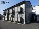 エスペランサ古泉