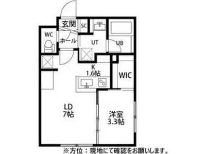 ROAD&SKY 2ND(1LDK/1階)の間取り写真