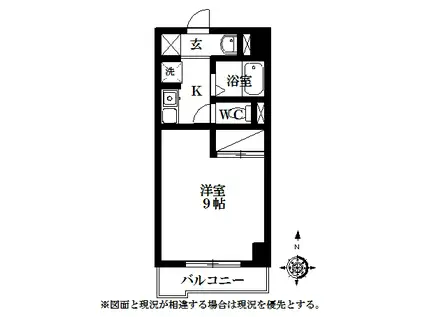 コンフォート野口(1K/3階)の間取り写真