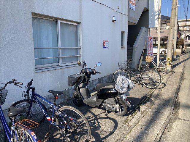 新南部ロイヤルハイツ