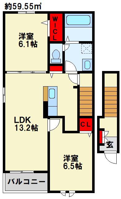 アルシオーネ B(2LDK/2階)の間取り写真