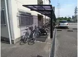 サライ西野