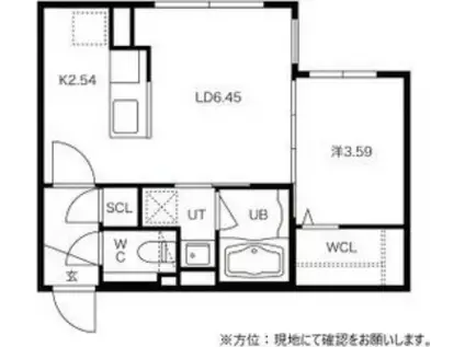 シティノーブル麻生(1LDK/4階)の間取り写真