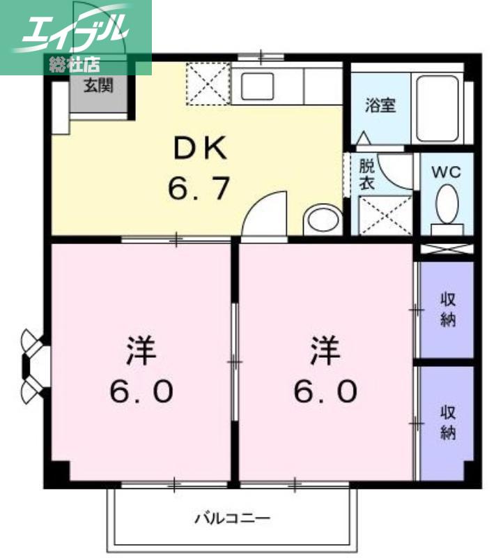 フラワーロード(2DK/2階)の間取り写真