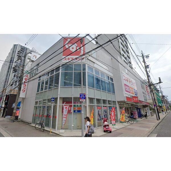 QUADOR今池イースト