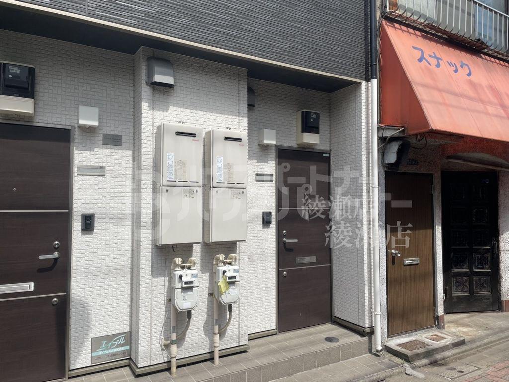 プランドルHORIKIRI