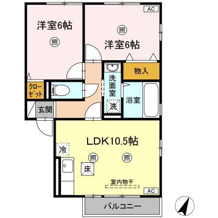 リビングタウン旭B(2LDK/1階)の間取り写真