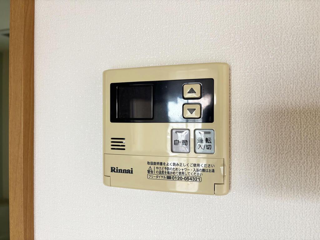 グランドソレイユD