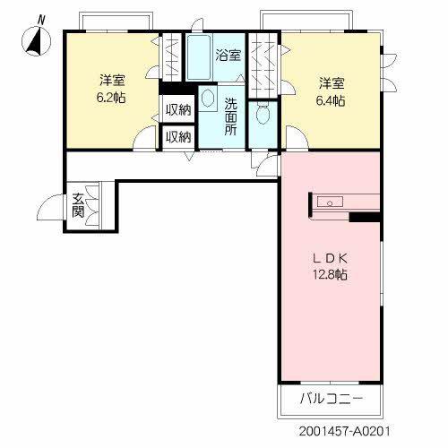ベレオ武岡(2LDK/2階)の間取り写真