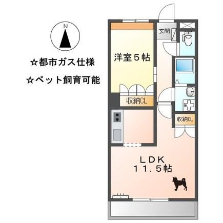 ディアヴェルジェ(1LDK/3階)の間取り写真