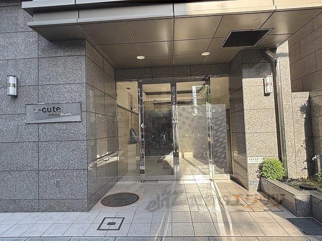 エスキュート尼崎