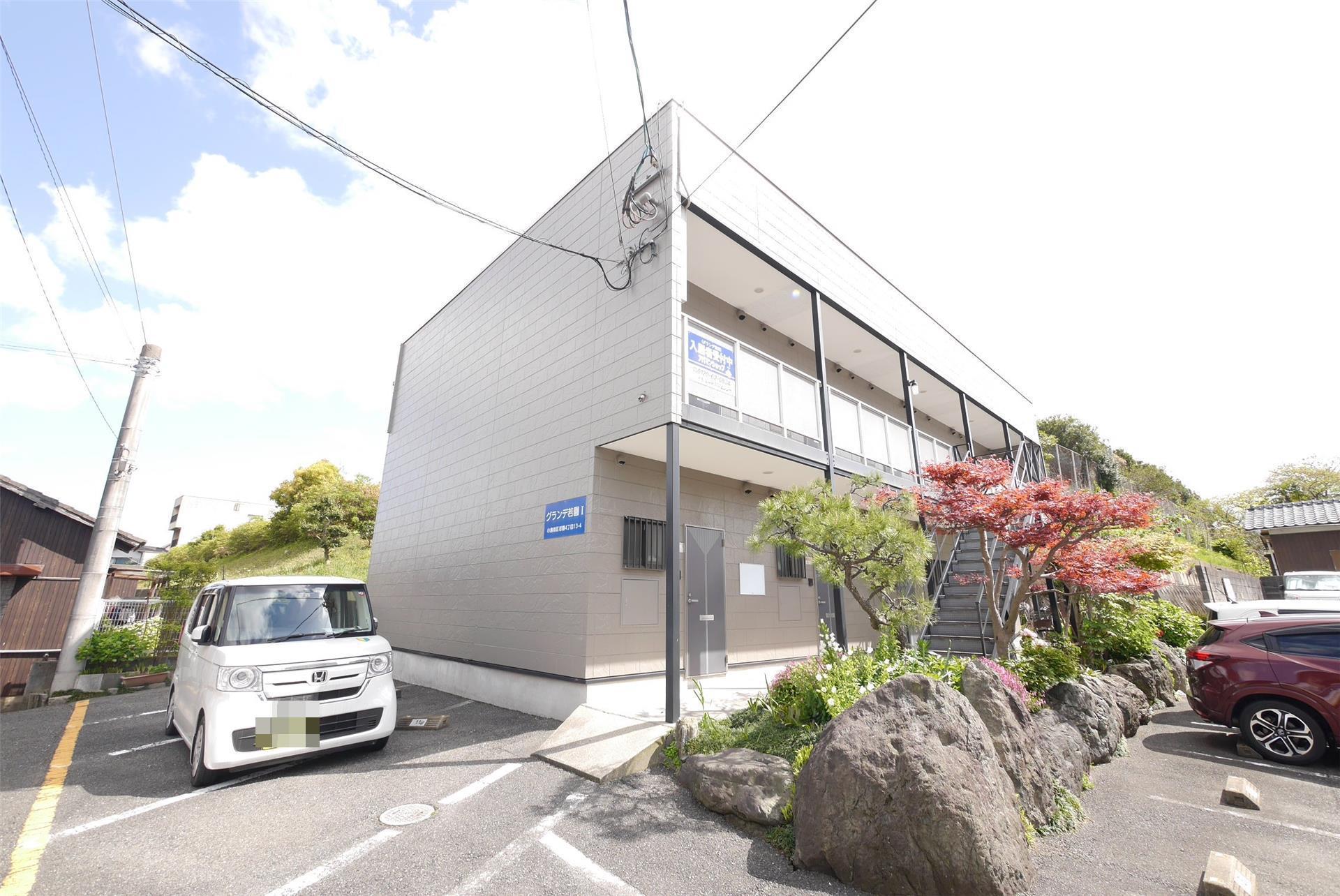 グランデ若園