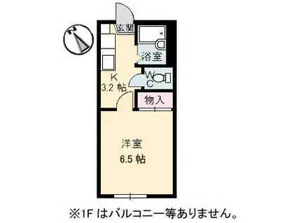 アークヒルズ東山(1K/1階)の間取り写真