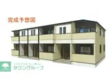 アンソレイユもみじ山