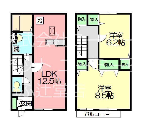 テラスハウス東海岸A(2LDK/1階)の間取り写真