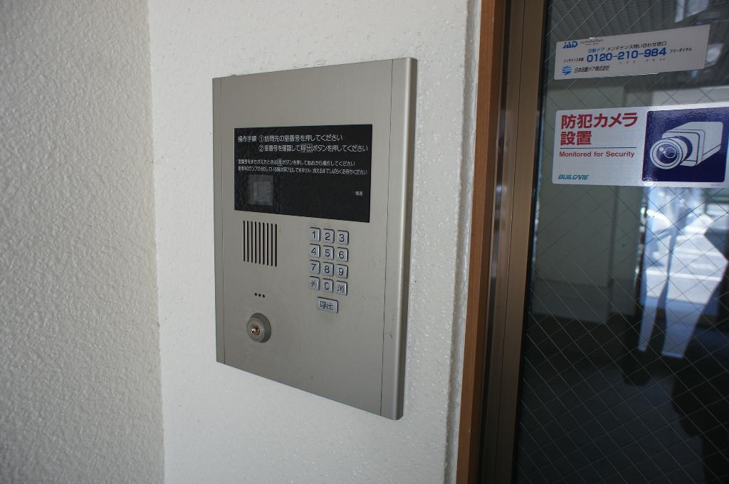 センチュリーパーク広住町